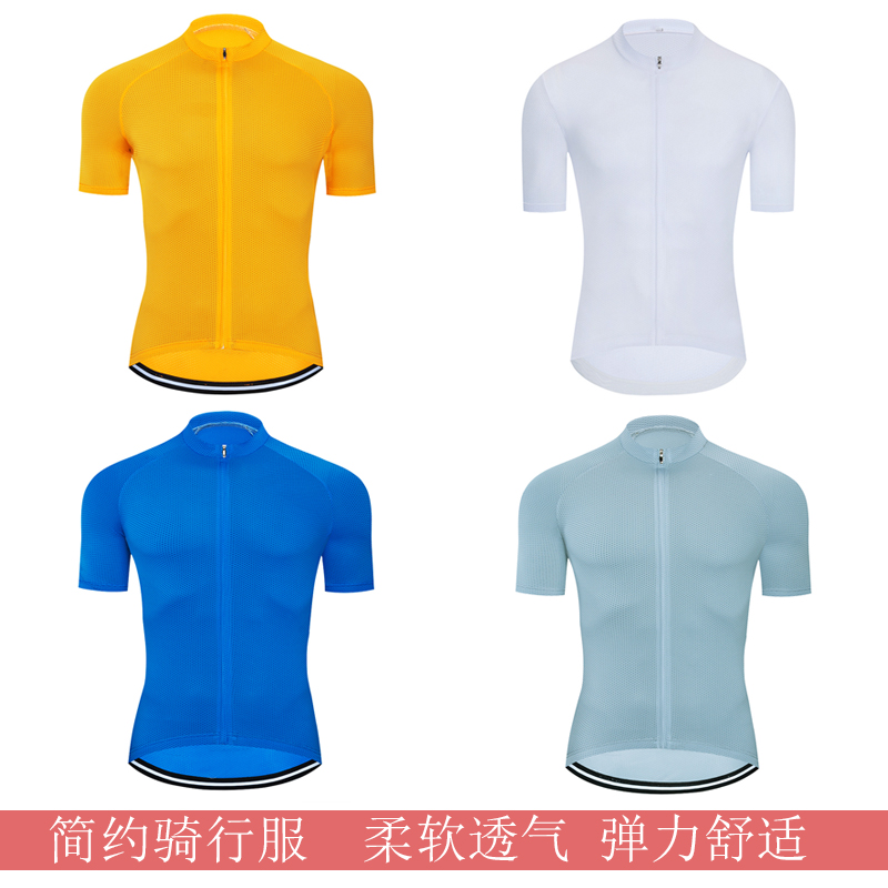 2022 Summer New Bike Breathable Perspiration Perspiration Road Car Men's Perspiration Breathable Outdoor Short Sleeve Riding Suit