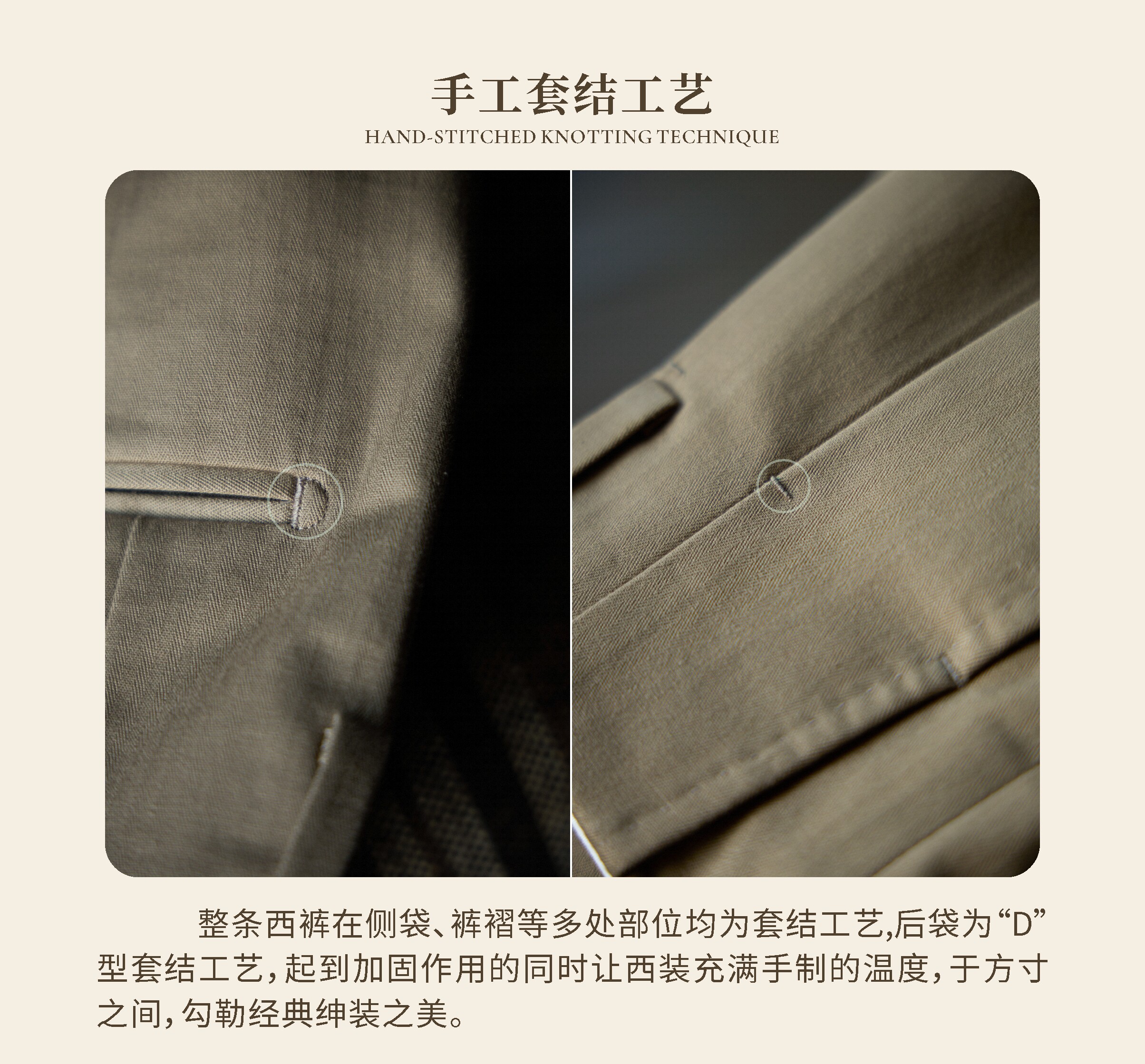 UG мужской иморт из японии узкий Разбросанный тяжеловес хлопок "Керамика земля елочка принт «Старые деньги Голливуда» талия брюки 