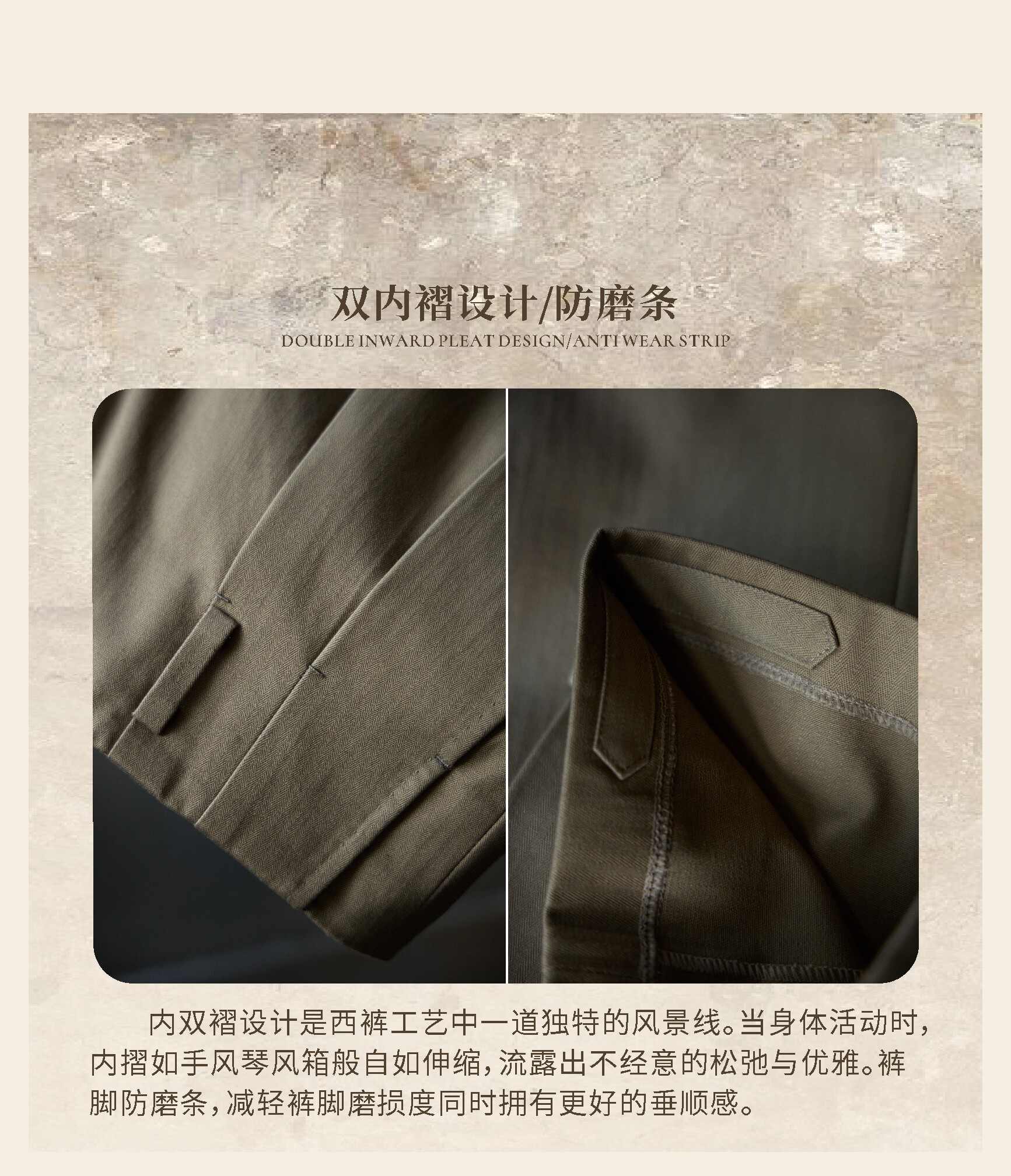 UG мужской иморт из японии узкий Разбросанный тяжеловес хлопок "Керамика земля елочка принт «Старые деньги Голливуда» талия брюки 