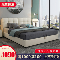 Modern simple leather bed double bed storage drawer soft bed 1 8 m bedroom wedding bed Nordic big bed tatami