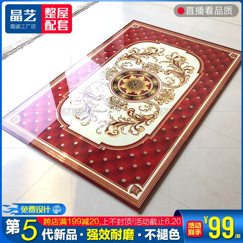 High temperature burning microcrystalline stone parquet floor tile six-in-one hotel entrance hall dining room parquet tile under the coffee table