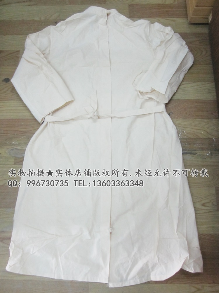 Uniforme de cuisinier - Ref 1909472 Image 18