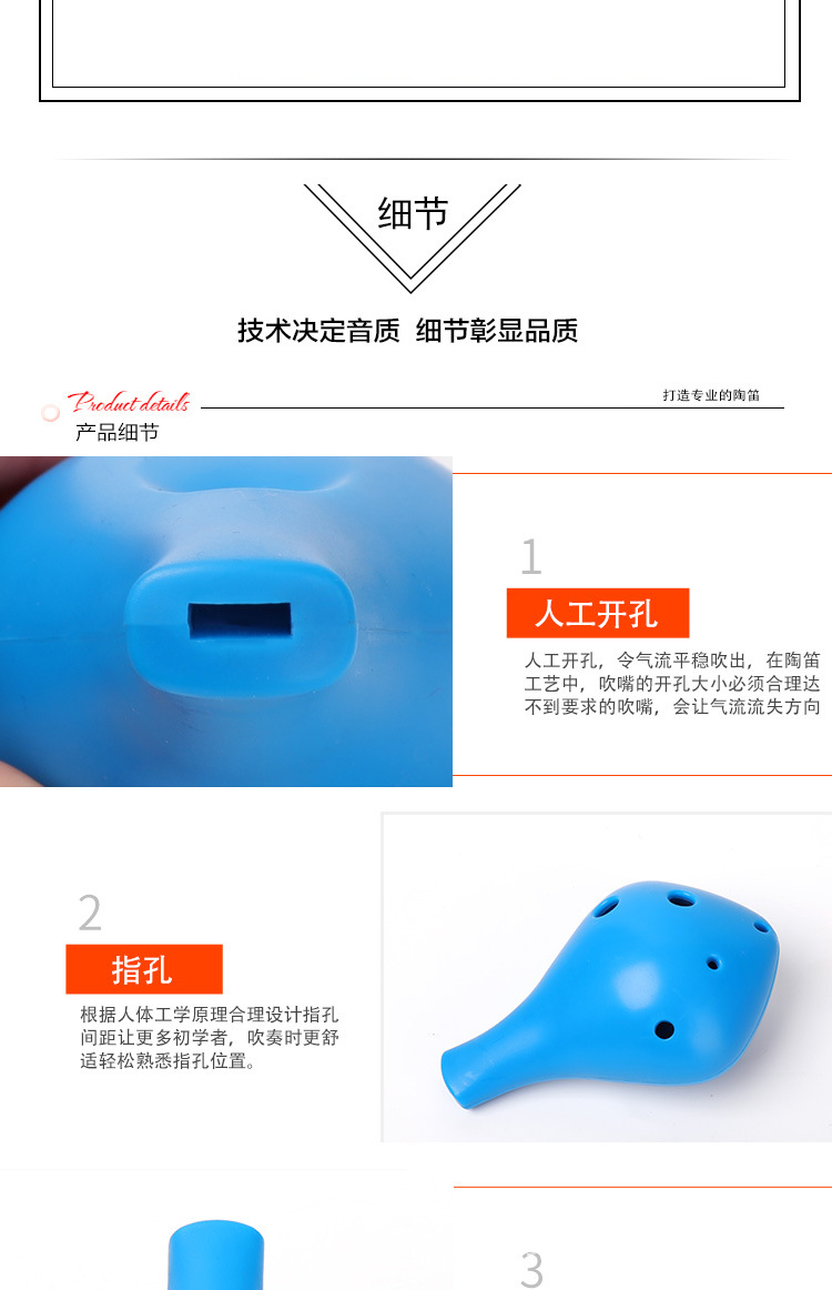 Trẻ em mới bắt đầu 6 lỗ tầm trung c có thể điều chỉnh nhựa Ocarina Chống rơi và loại bền Trường đặc biệt Nhạc cụ quốc gia Ocarina dan ti ba