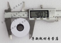   40 ROLLS 44*40 12MM HOLE ERC-05 PAPER LOADOMETER SCALE SMALL TICKET PAPER 40MM PAPER ROLL