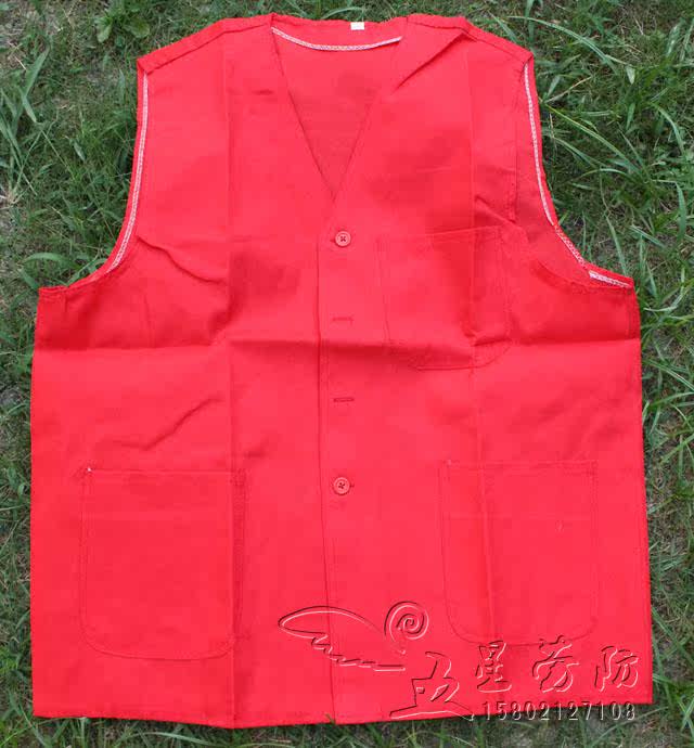 Tenue de travail - Ref 1913341 Image 20