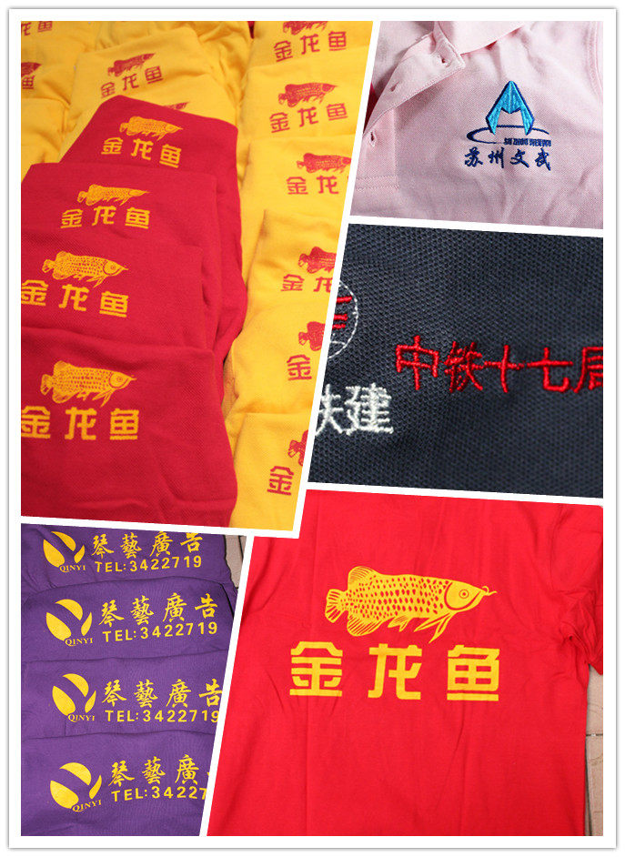 Tenue de travail - Ref 1913653 Image 4