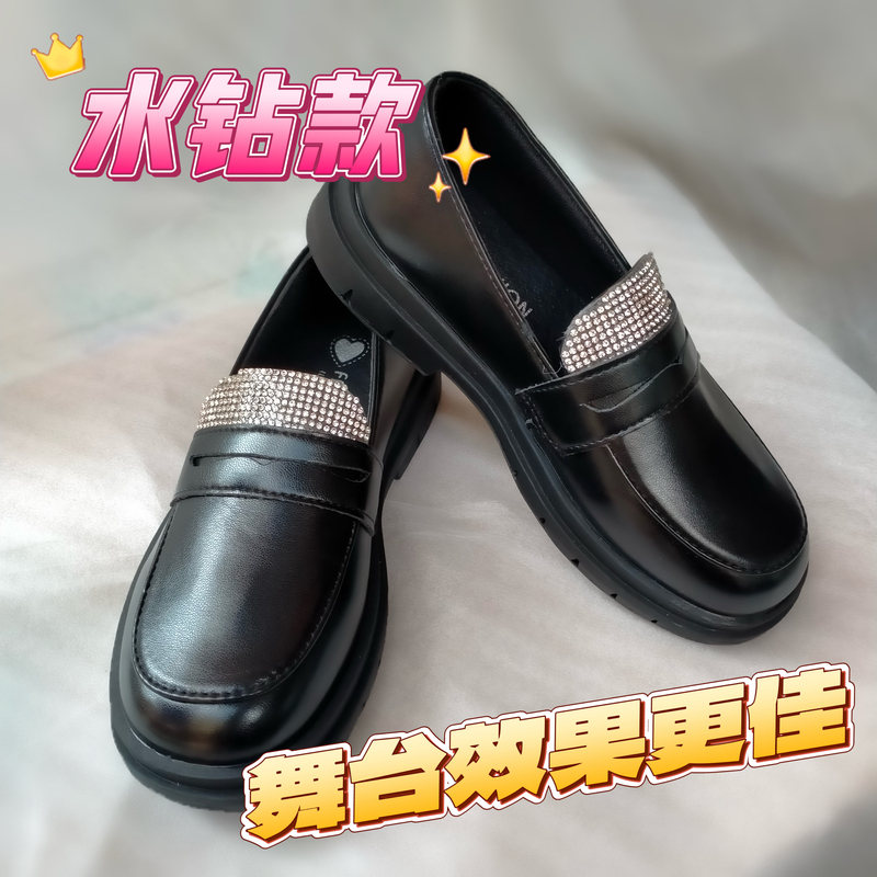 Michael Jackson Michaeljackson Dance Shoes Performance Leather Shoes [Kidsren's Style]