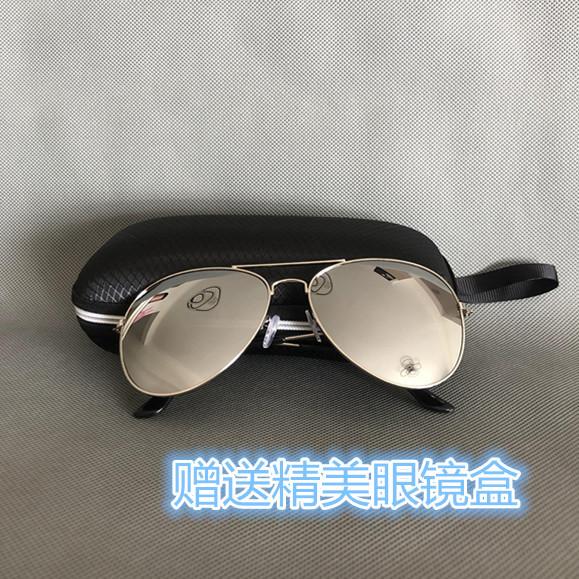Michael Jackson Style Glasses/Sunglasses/Reflective Aviator Glasses [Comes with a Beautiful Glasses Case]