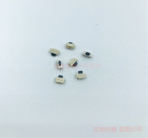 2 * 4 * 3 5H MM touch switch button side press on small side keys MP3 MP4 MP4 MP5 small bebe 2x4