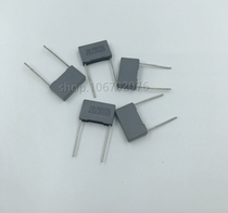 MMKP82 resonant capacitor 222J2000V 2 2NF2000V 2NF2000V P=15MM 0 P=15MM P=15MM