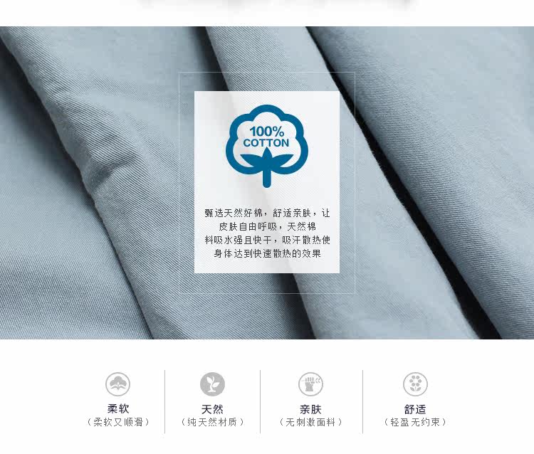 Blouson pour garcon - Ref 2159066 Image 9