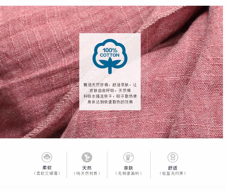 Echarpe garcon - Ref 2142834 Image 8