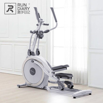 Running diary RUNDIARY elliptical machine household magnetic control Indoor elliptical instrument space Walker e100