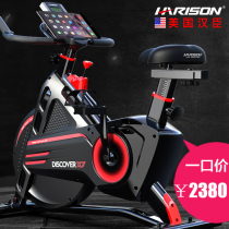  United States Hanchen HARISON spinning bicycle household mute bicycle Indoor sports magnetron exercise bike X7