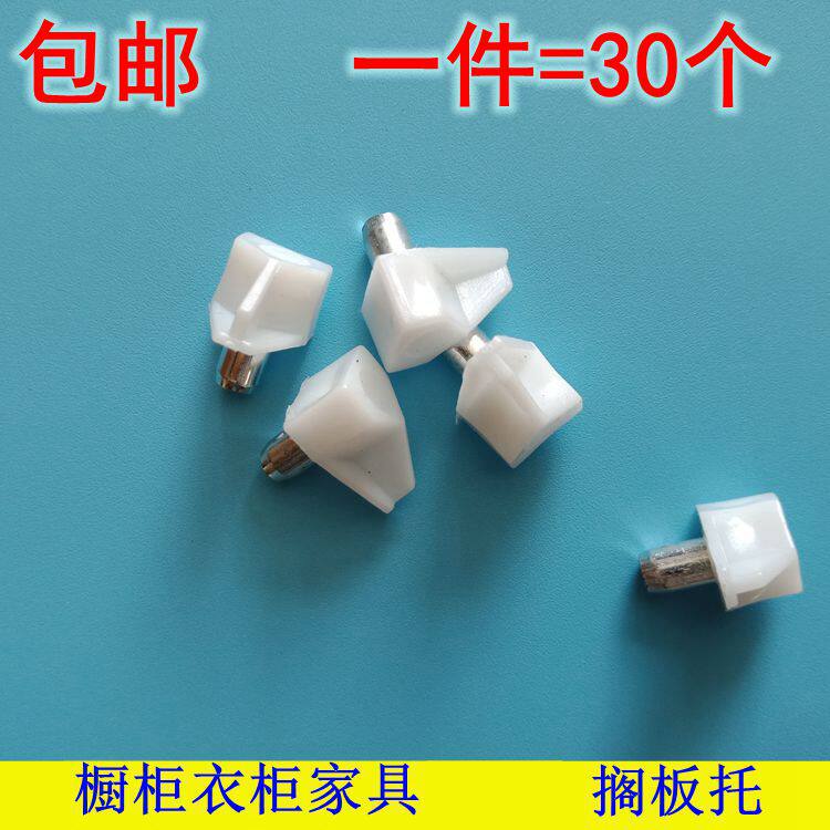 Overall Cupboard Wardrobe laminate Partition Trust planks Separator Nail plate Plank Nail Wardrobe Laminate