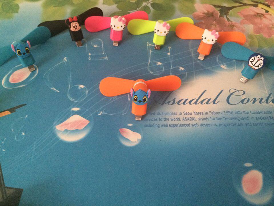 Ventilateur USB - Ref 402653 Image 8