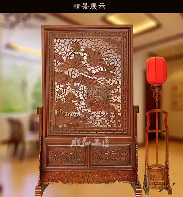 Entry screen partition small apartment block hollow flower blossom rich seat screen living room bedroom New Chinese solid wood insert screen