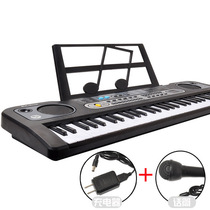 61 PIANO KEYBOARD ELECTRONIC ORGAN LARGE NUMBER ENTRY LEVEL MICROPHONE BLACK CHILDREN MULTIFUNCTION SIMULATION 76CM INSTRUMENT KEY