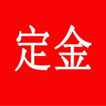 The Wall Cutting Machine Set Gold Special Pat On The Back Of The Wall