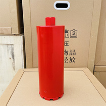 Water rig drill diamond pure cobalt powder knife tooth reinforced concrete drill special drill Tengpeng drill