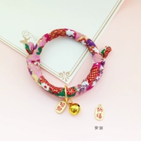 15 Есть колокол