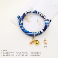 12 Есть колокол