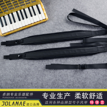 Accordion strap nylon universal adult children's 120 bass parrot lengthened zhuona musical instrument