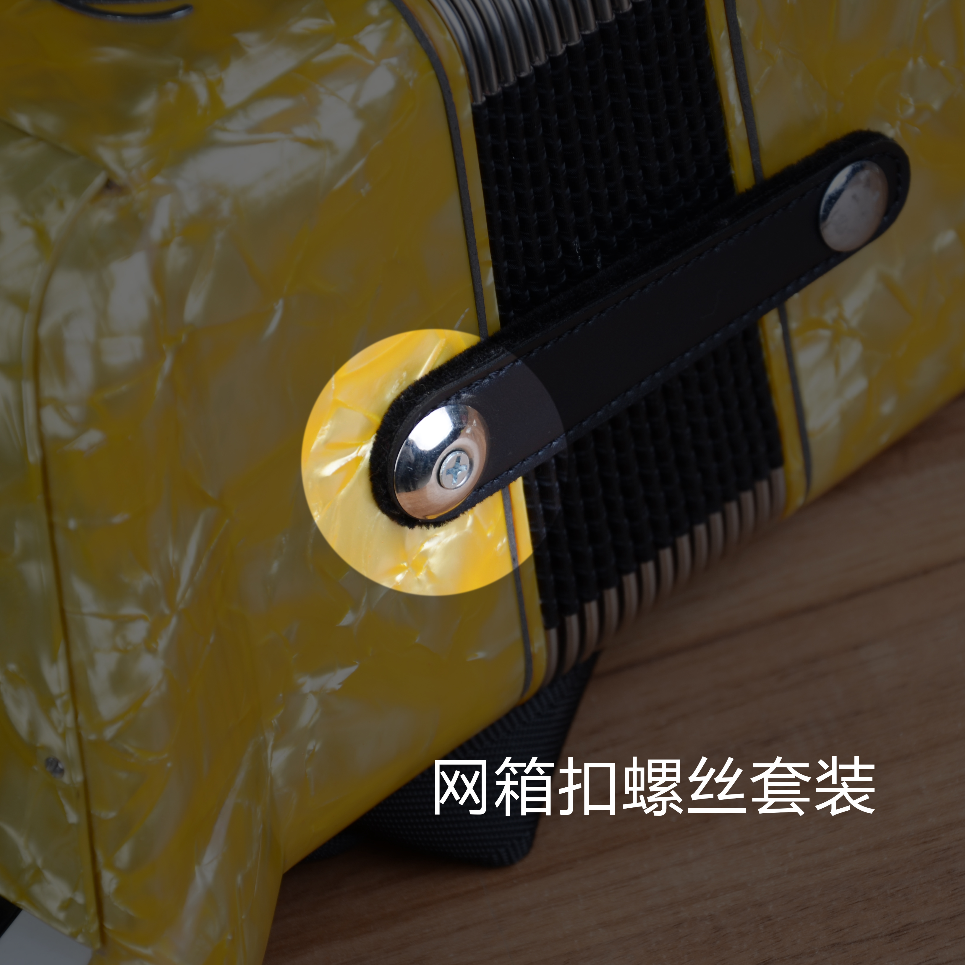 Accordion Bellows METAL ACCESSORIES BUCKLE ACCESSORIES STAINLESS STEEL METAL ACCESSORIES