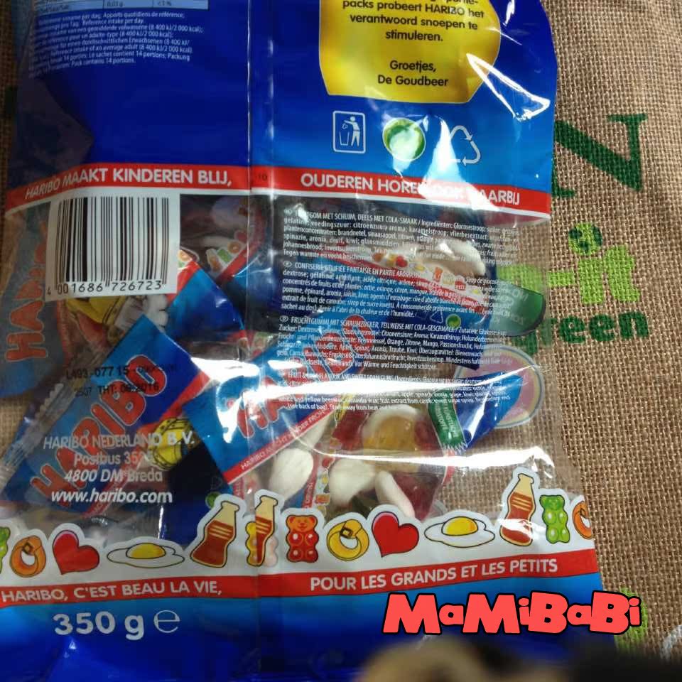 Haribo #35 (4001686726723)