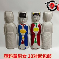 Funeral plastic blister supplies golden boys and girls 45- 60-80-90 cm blister boys and girls