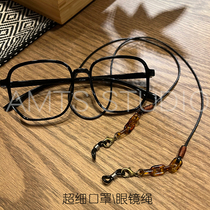 Super fine mask glasses double hanging rope retro temperament design connects the national tide anti-loss portable crowd hanging rope