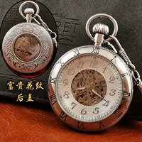 Чистая медь Ruyi Digital Silver — полностью автоматические карманные часы