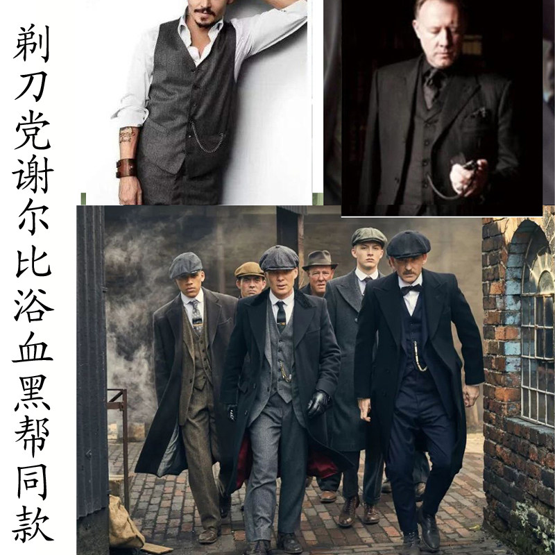 高端机械怀表翻盖复古雕花项链表 男女时尚怀旧秒杀神器-怀表-淘宝百科网