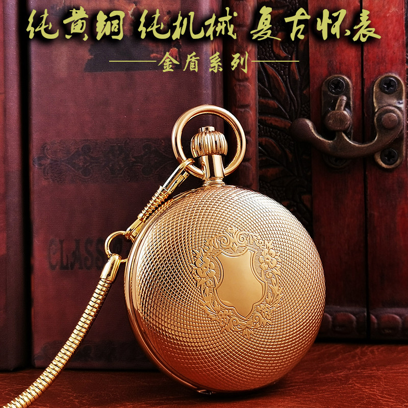 高端纯铜怀表：复古风情与现代工艺的完美邂逅，定制专属你的时光印记！🌟-怀表-淘宝好物网