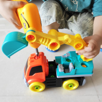 Children disassembly engineering car electric drill toolbox Baby screw screwdriver toy disassembly car set puzzle