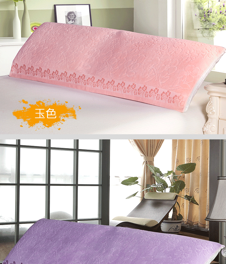 Chamoo cotton tăng dày đôi dài gối khăn bông jacquard hấp thụ nước màu rắn - Khăn gối khăn trải gối