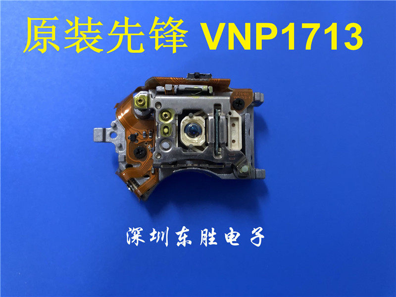 Original pioneer DV5300 DV3300 DVD525 DV-S737 DVD515 VNP1713 laser head