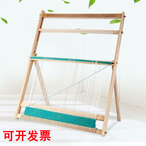 Wooden Large Hand-Operated Loom Yarn Tapestry Weaving Machine Kindergarten Children's DIY Creative Making Toy