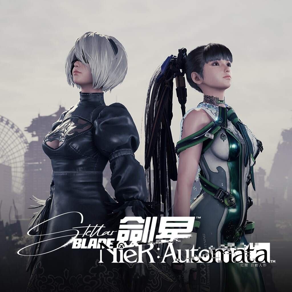 （全语言版）剑星豪华版+尼尔DLC/星刃Stellar Blade