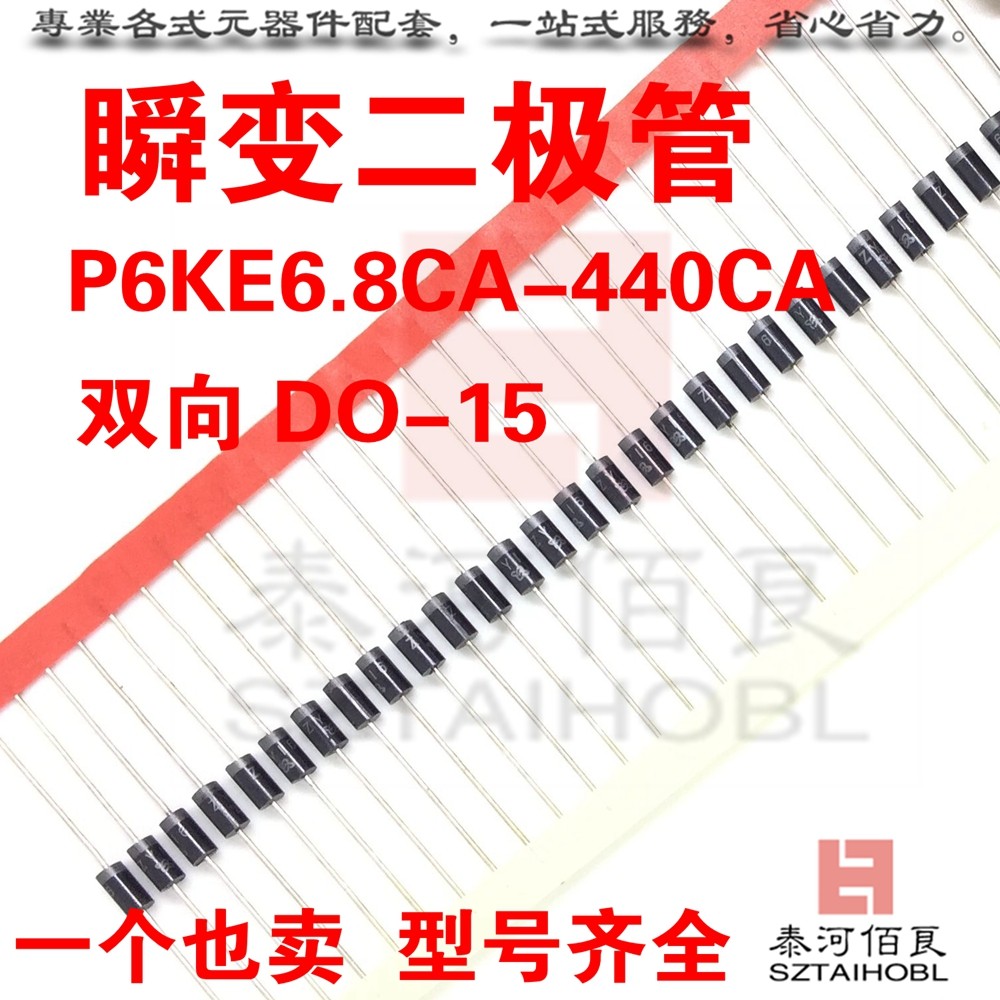 VIShay bidirectional TVS P6KE250CA P6KE250CA 350CA 350CA 440CA 550CA 550CA DO-15 DO-15