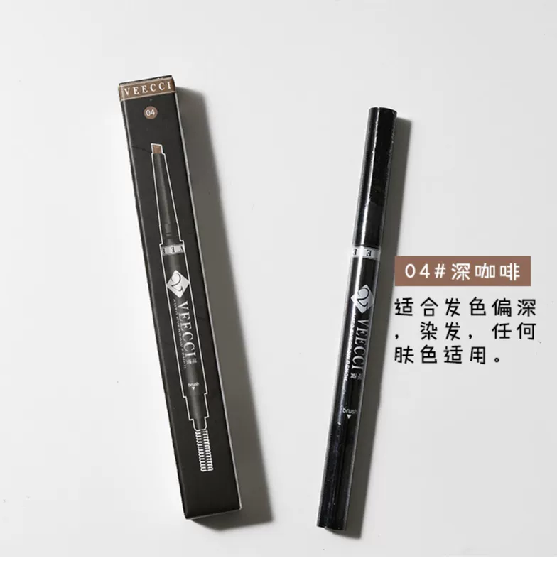 Bút chì lông mày tự nhiên duy nhất của Đài Loan không thấm nước lâu dài và không thấm mồ hôi là không nở, không tẩy trắng, bơi lội đích thực, một từ mới bắt đầu - Bút chì lông mày / Bột / Stick chì tfs
