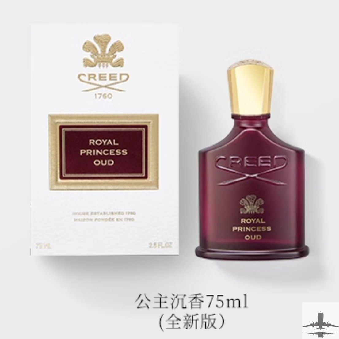 所有女生！这支香水你必须拥有——CREED 克雷德埃尔达里亚Eladaria EDP