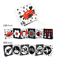 Черный и красный краб [купить 1 Получить 1 Get 1] Дайте маленькую книгу ткани