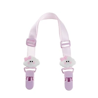 Pink Smile Cloud Duo