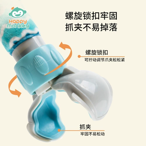 Кроватка, игрушка на кроватку для новорожденных, успокаивающий детский мобиль на коляску, 0-3 лет