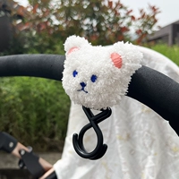 Белый, с медвежатами