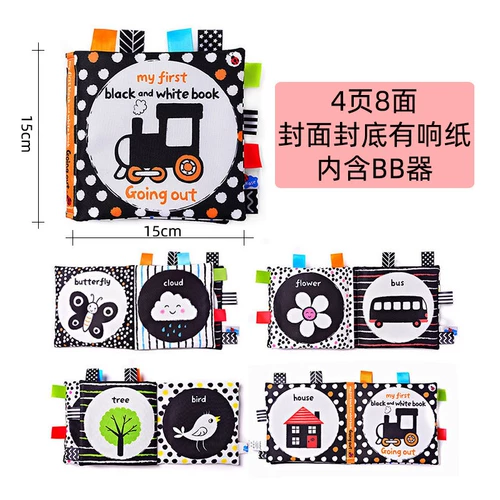 Детская книга из ткани, бортики, универсальная детская книга, игрушка, раннее развитие, 0-3 лет