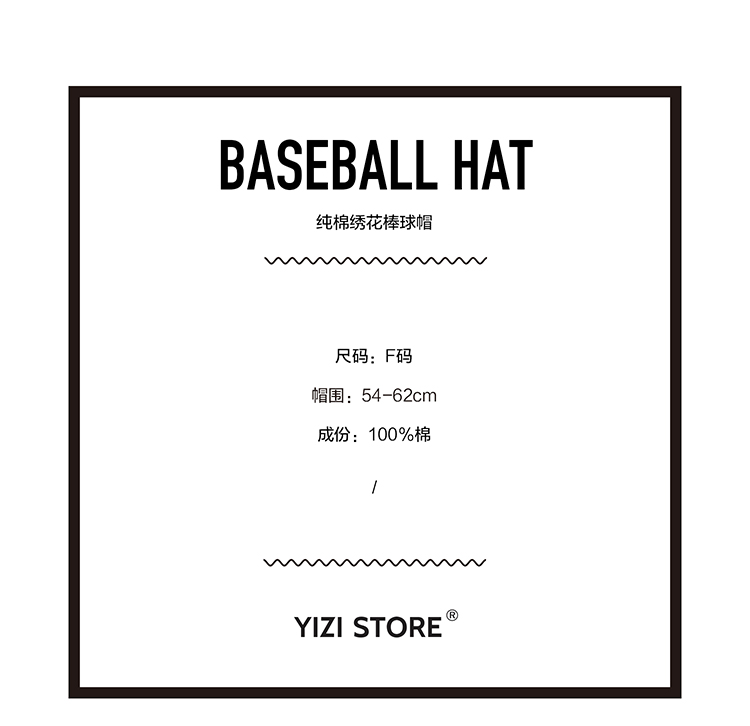 YIZISTORE hat baseball cap flat-brimmed hats for men and women canvas printing fashion lovers curling visor - หมวก - วัสดุอื่นๆ 