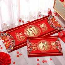 Wedding supplies new house bedroom door floor mat bedside carpet door mat wedding room layout creative happy word foot mat