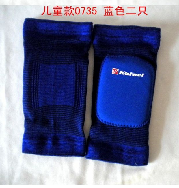 Chính hãng Kaiwei KW0735 Áo khoác đầu gối cho trẻ em Đồ bảo hộ Thể thao Đá khô Bóng chuyền Khiêu vũ Chuyên nghiệp Kneepad 2 Gói băng quấn đầu gối aolikes